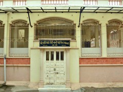 8koti_nani_pax_sthanak
