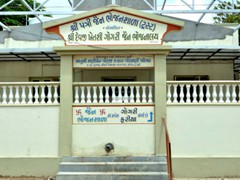 bhojanalaya