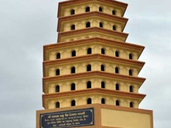 chabutaro