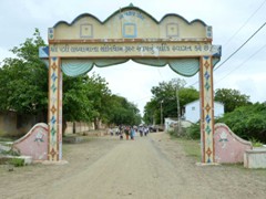 manhar_Gate