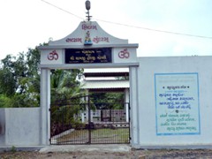 moksh_dham