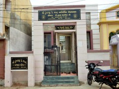 panchayat_office